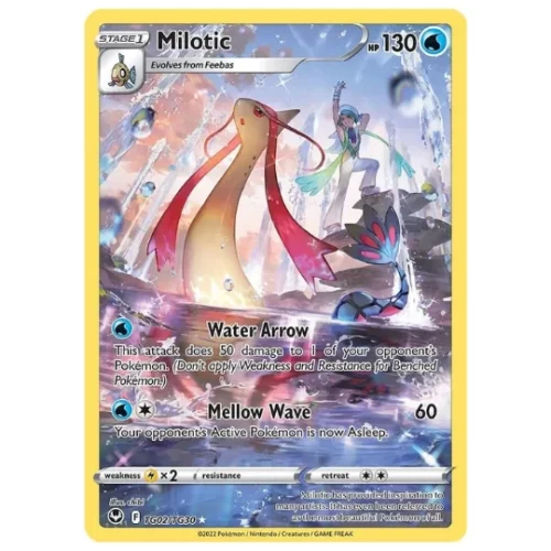 Milotic - Silver Tempest Trainer Gallery